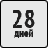 ВЫ ХОТИТЕ СЭКОНОМИТЬ НА СТРОИТЕЛЬНЫХ РАБОТАХ