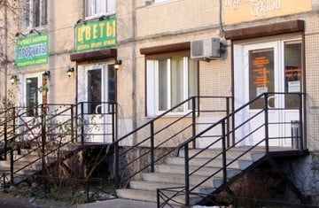 perevod-zhilogo-3