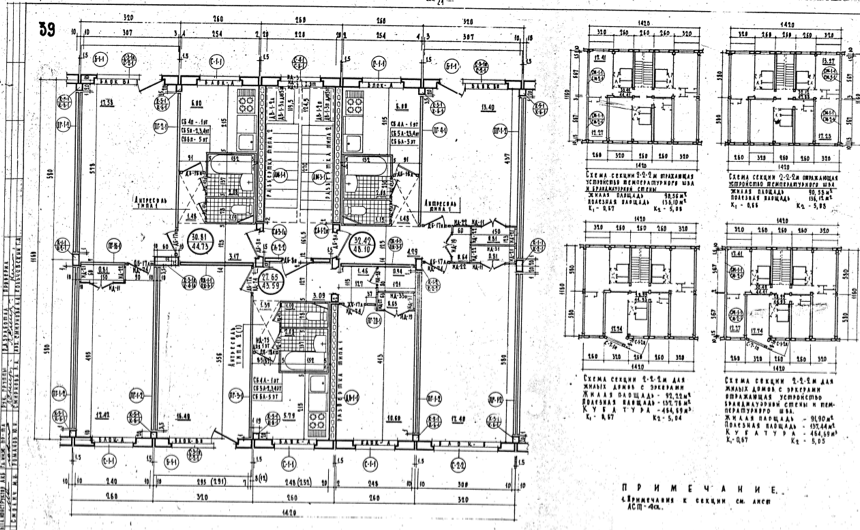 Проект 1 335