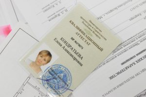 Инженерное сопровождение строительных работ при перепланировке квартиры
